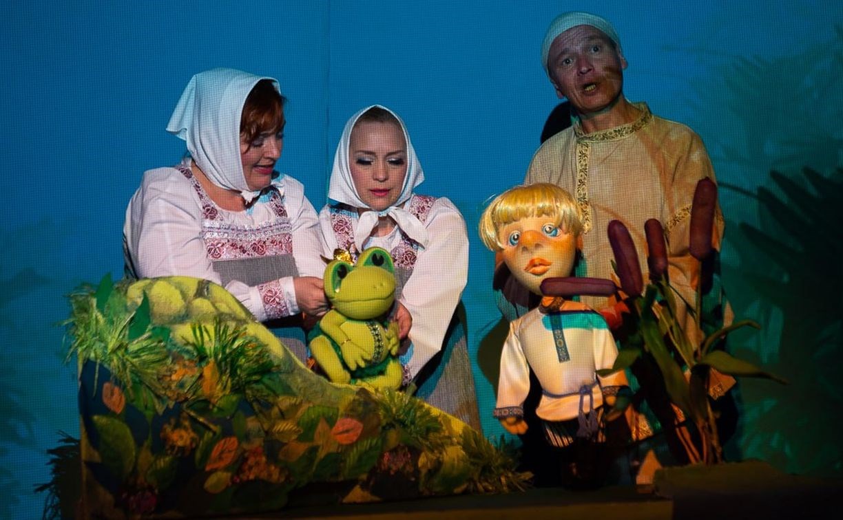 Бурными овациями сопровождался дебют Приморского краевого театра кукол в Южно-Сахалинске
