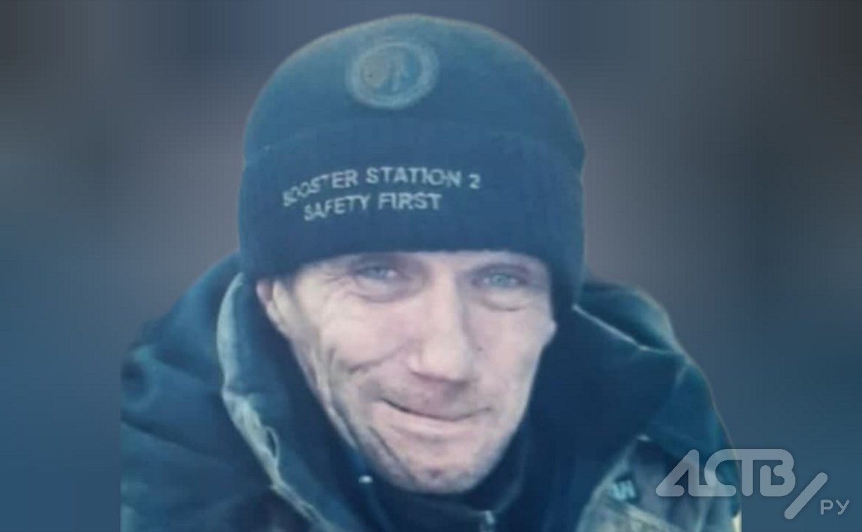 На Сахалине ищут 52-летнего мужчину