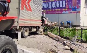 Происшествия