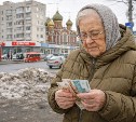 Часть пенсионеров получит выплаты за май раньше срока