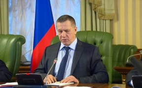 Общество