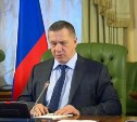 Путин назначил Юрия Трутнева своим помощником