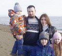 Лучшая молодая семья России живёт в Южно-Сахалинске