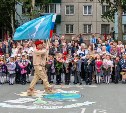 День знаний в школе №3 Южно-Сахалинска отметили торжественной линейкой