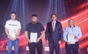 Общество