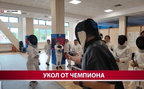 Общество
