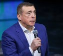 Новые маммограф и рентген-аппарат появятся в Поронайском районе до конца лета