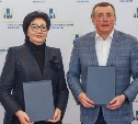 Предприниматели Сахалинской торгово-промышленной палаты поддержали движение "Счастливое материнство" 