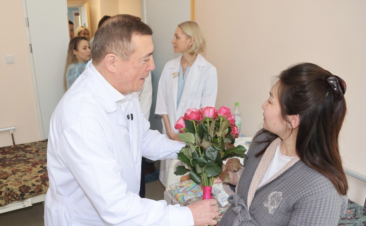 Сахалинки поделились с губернатором впечатлениями о программе "Счастливое материнство"