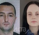 В Южно-Сахалинске ищут 38-летнего мужчину и 21-летнюю девушку