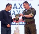 Сахалинским поисковикам передали смертный медальон бойца, пропавшего без вести 80 лет назад