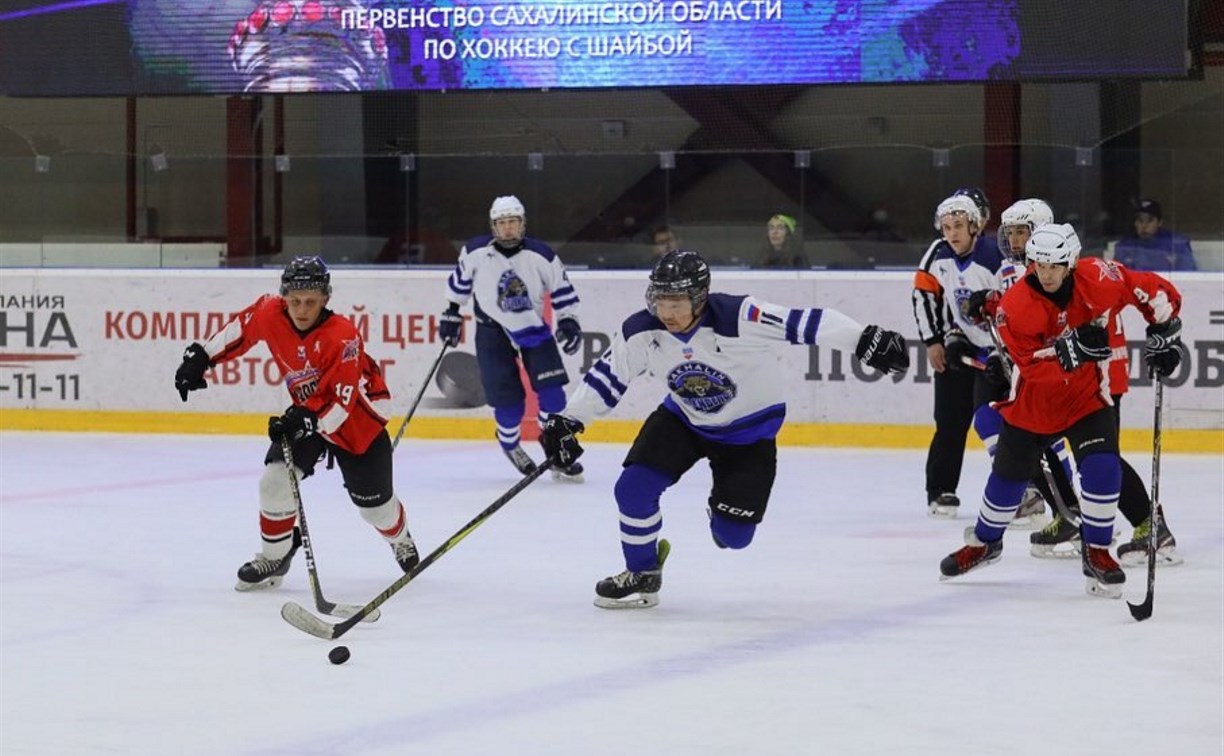 Чемпионат Сахалинской области по хоккею среди любителей пройдет на майских праздниках