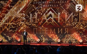 Общество