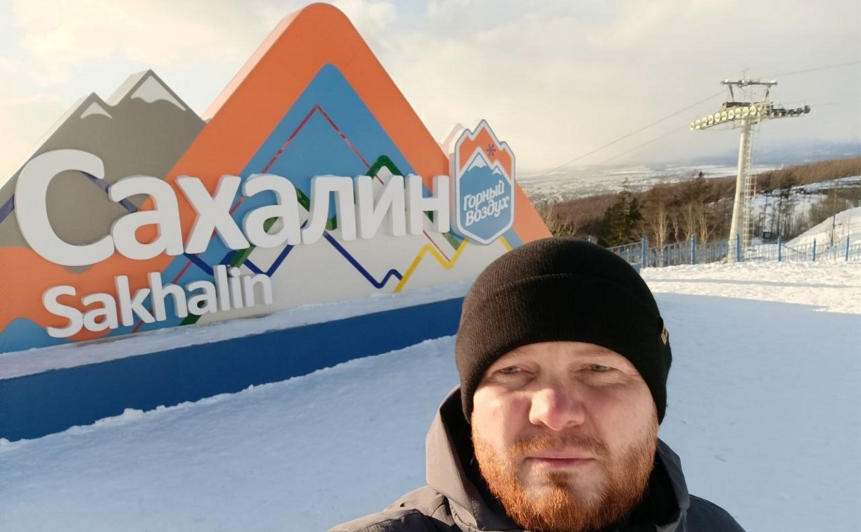 "Теперь я фанат Южно-Сахалинска": astv.ru получил душевное письмо от жителя Новосибирска