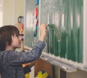 Родители учеников школы в селе Чехов боятся, что их детей оставят без любимых учителей
