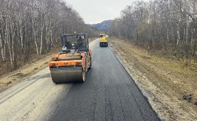 Общество