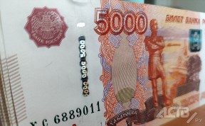 Происшествия