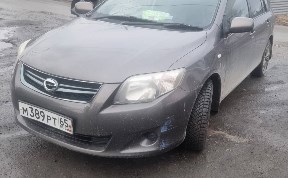 Происшествия