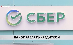 Новости компаний