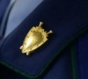 Руководителя сахалинской компании оштрафовали за трудоустройство бывшего госслужащего
