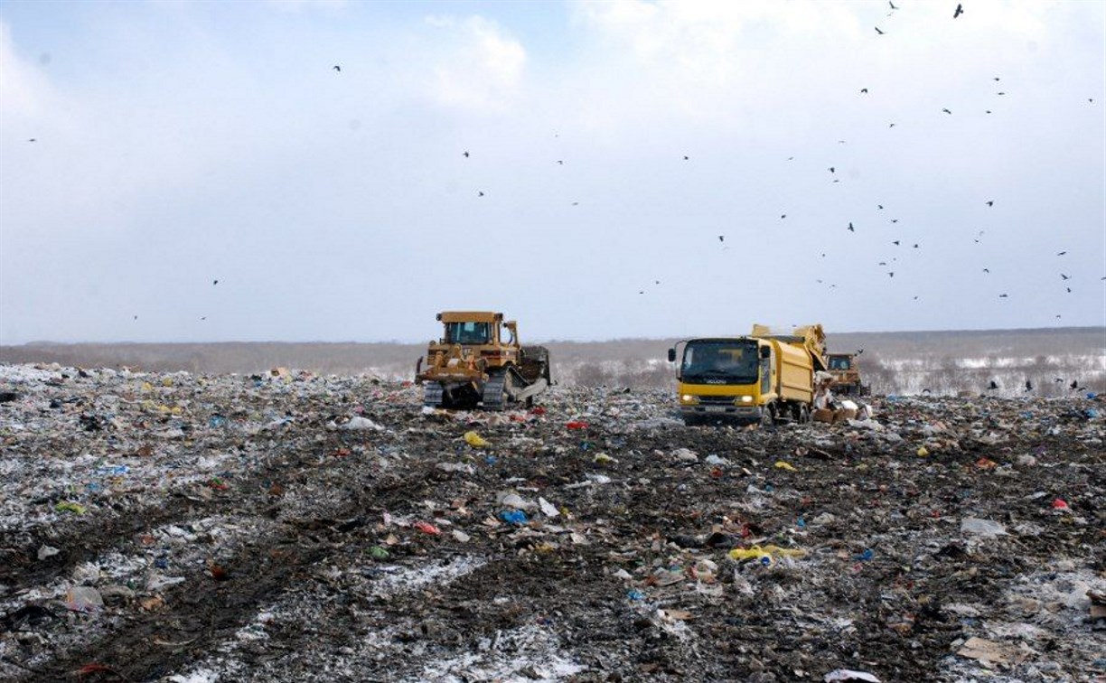 Бесплатно принимать мусор на полигон ТБО будут в Южно-Сахалинске по пятницам 