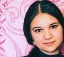 В Александровске-Сахалинском ищут 20-летнюю девушку