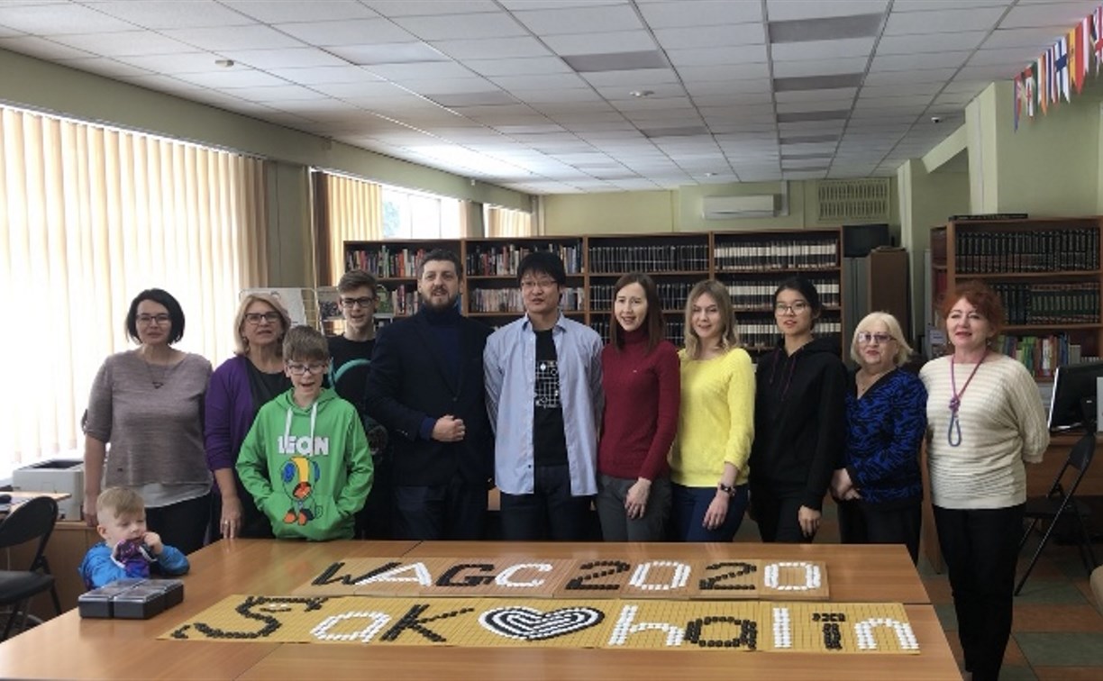 Флешмоб в поддержку чемпионата игры по го прошел в Южно-Сахалинске 