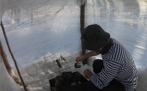 Общество