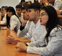 Студентов-медиков из Владивостока приглашают жить и работать на Сахалин