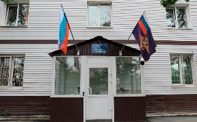 Происшествия