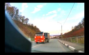 Происшествия