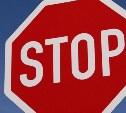 Участок улицы Поповича полностью перекроют в Южно-Сахалинске во вторник
