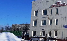 Общество