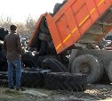 В «Чистую пятницу» Южно-Сахалинск избавили от тысячи старых покрышек