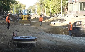 Общество