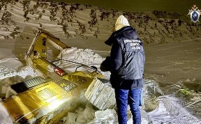 Происшествия