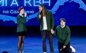 Общество