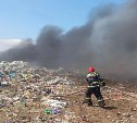 Огонь охватил полтысячи квадратных метров полигона ТБО в Южно-Курильске