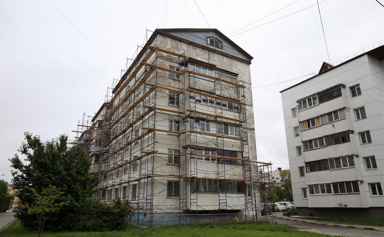 В Южно-Сахалинске отремонтируют фасады и крыши 35 жилых домов