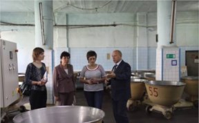 Политика и экономика