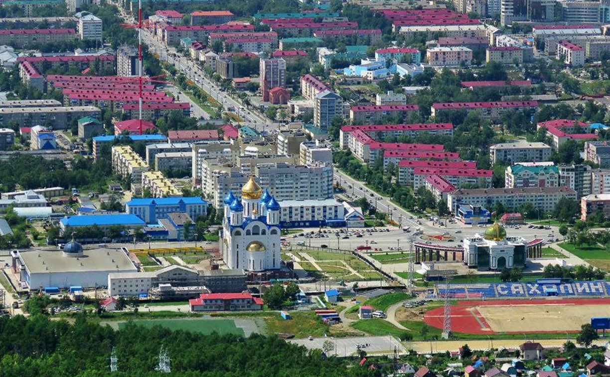 Сахалинская областная дума утвердила изменения в закон о бюджетном процессе
