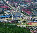 Сахалинская областная дума утвердила изменения в закон о бюджетном процессе