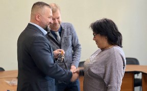 Общество