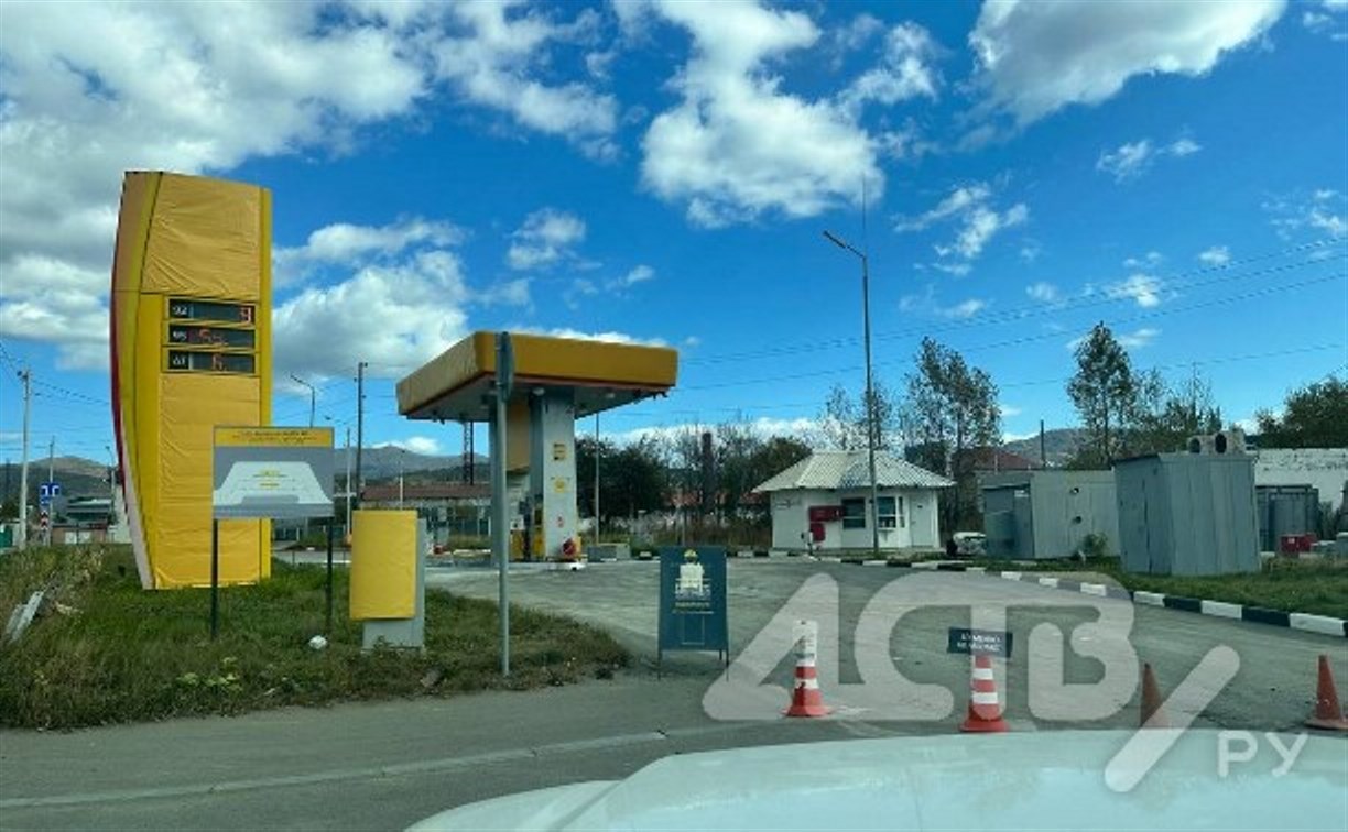 АЗС ННК "Сахалиннефтепродукт" в Холмске планируют открыть в четвёртом квартале текущего года