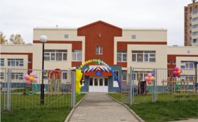 Общество