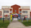 Комплектование групп в детских садах начинается в Южно-Сахалинске 