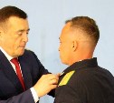 Пограничников на Сахалине торжественно наградили за выполнение спецзадач в зоне СВО