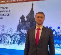 Александр Кознов: "Чем активнее мы будем вовлекаться в процессы, там быстрее Сахалинская область будет развиваться"