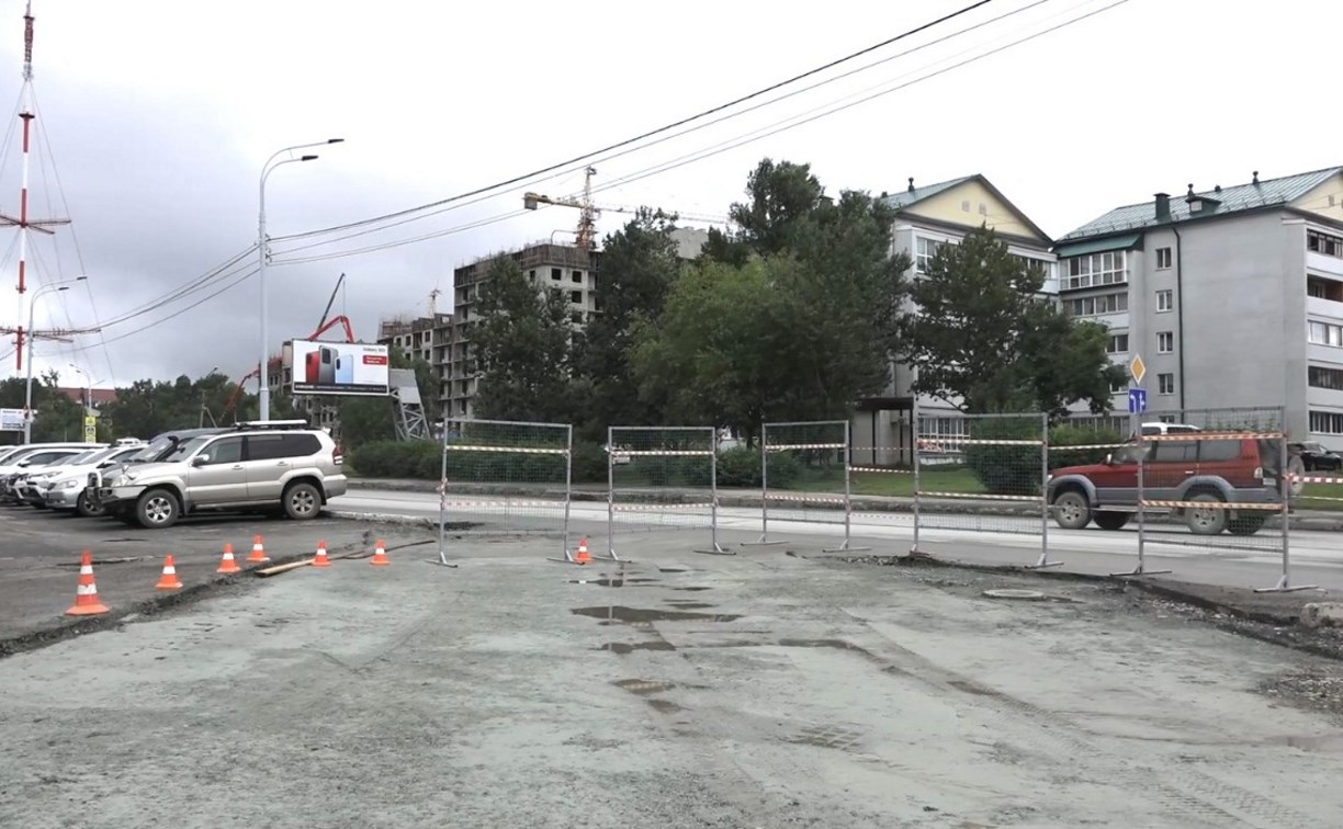 Капитальный ремонт участка улицы Комсомольской начали в Южно-Сахалинске 