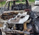 Внедорожник на Сахалине попал в ДТП и сгорел дотла